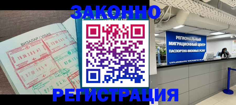 форма 3 в Миллерово